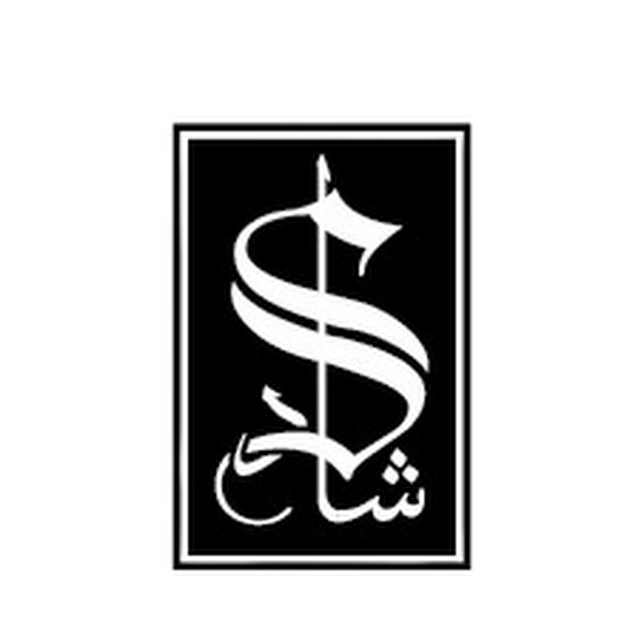Shaad